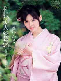 麻豆过年影视