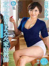 父亲生日祝福语一段话