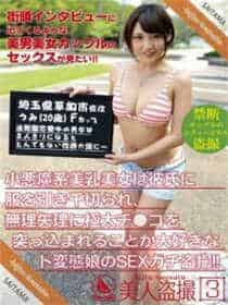 小明天天更新永久免费