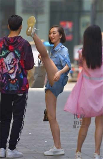 山东大学聊天记录截图