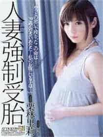 中国学生e网站