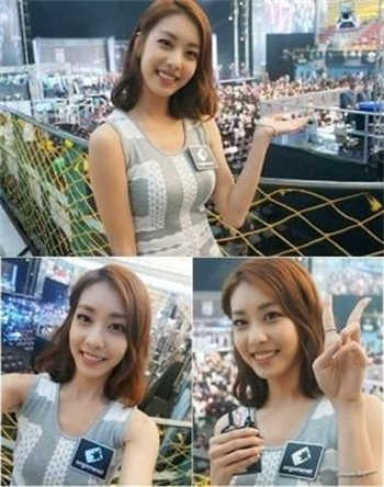 中文全彩停止的时间