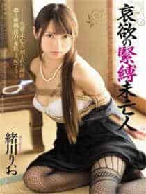金花瓶1之爱的放隶如如